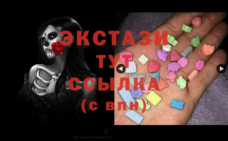 где купить наркоту  Дигора  Ecstasy 99% 